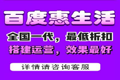 百度竞价广告开户后如何进行数据分析？成功企业案例解读