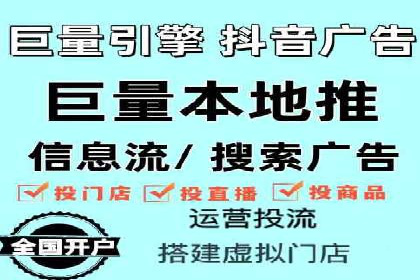 案例对比：关键词竞价排名的优劣